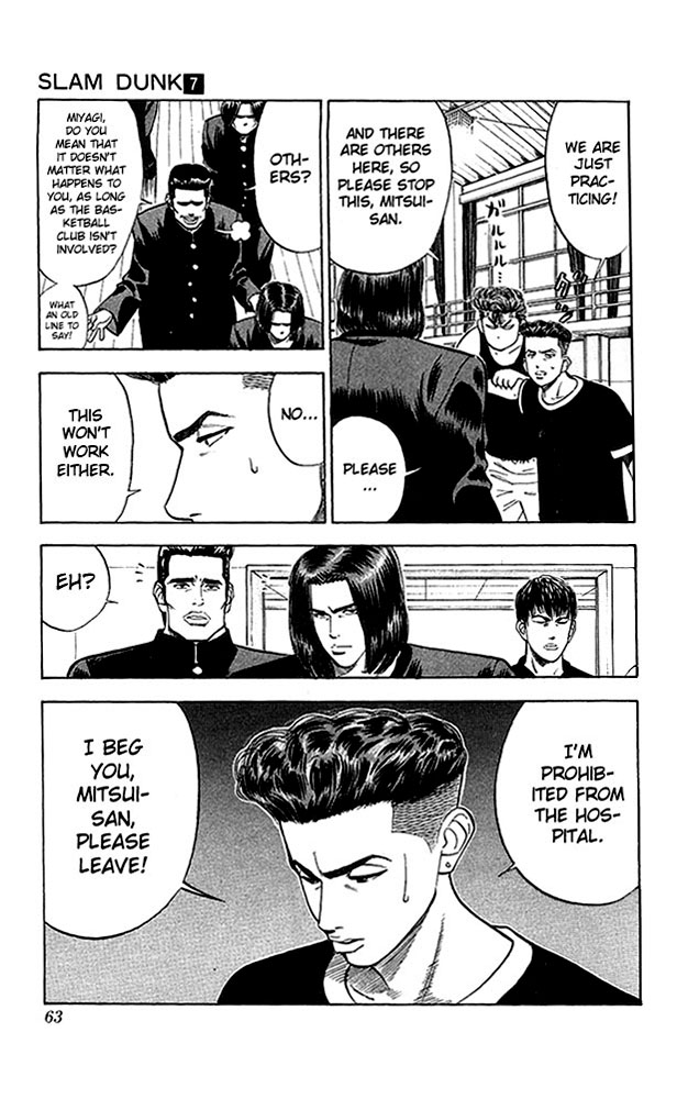Slam Dunk, Chapter 56 image 17